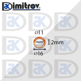 Дифтунга Ø 11 х Ø 16 х 2 mm медна